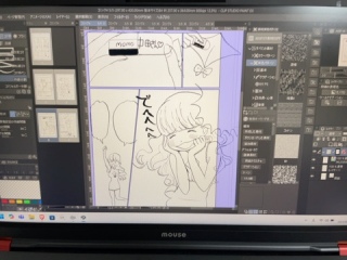 �O���߂��Ă邯��