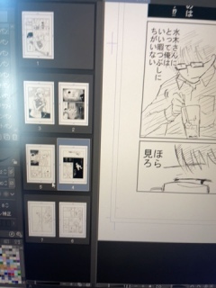 ���ƂR�y�[�W